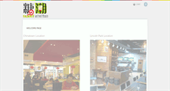 Desktop Screenshot of mysweetstation.com